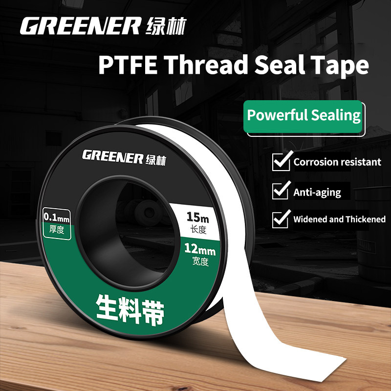 GREENERY Ruban d'étanchéité po - Ptfe Tape Thread avis et prix