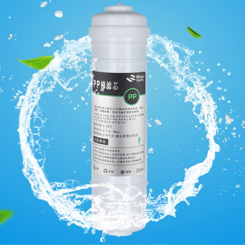Cartouche de filtre à eau sédi - Basin Mixer Cartridge avis et prix